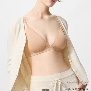 Uniqlo Beige Wireless Bra | Ultra Stretch | Bralette
